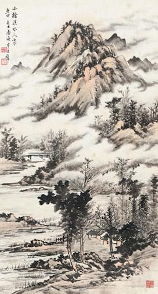 Landscape by Huang Junbi