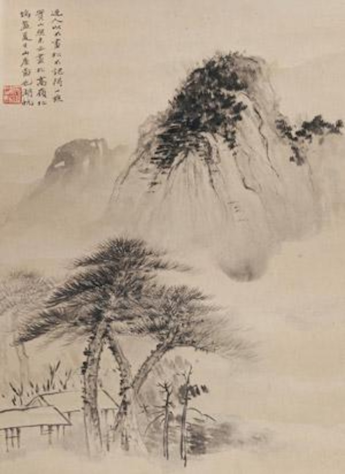Landscape by Wu Hufan