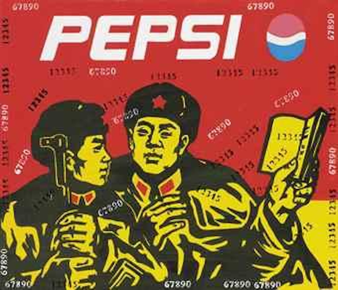 Pepsi by Wang Guangyi