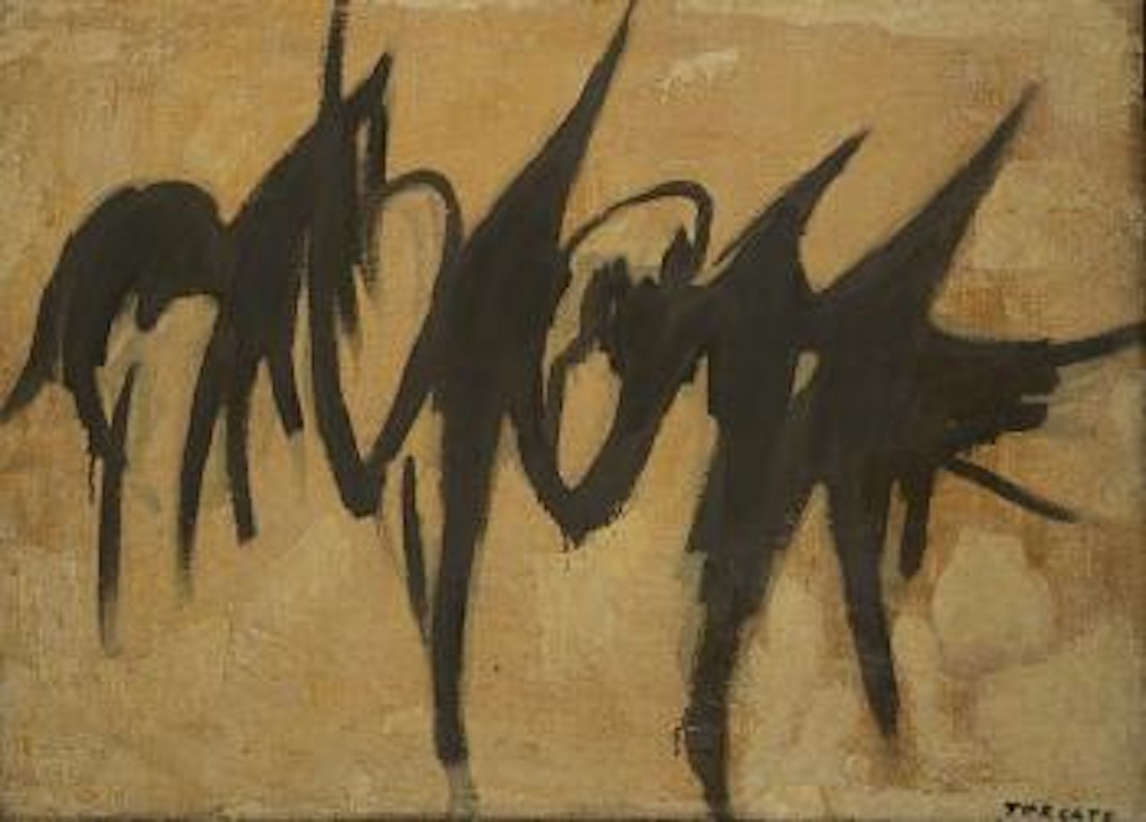 Composizione by Giulio Turcato