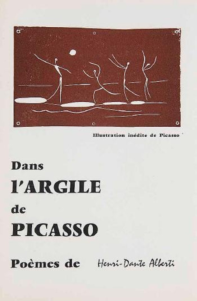 Jeu de Ballon sur une Plage by Pablo Picasso