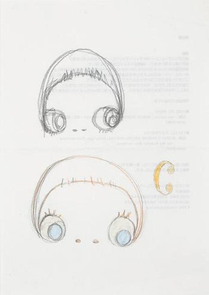 Untitled by Yoshitomo Nara