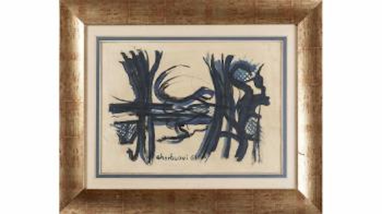 Composition by Jilali Gharbaoui
