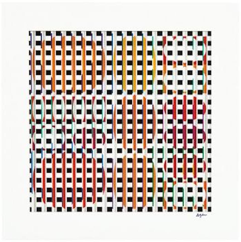 Hidden Image by Yaacov Agam