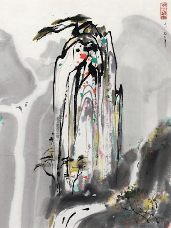 Scenery of Mount Huang by Wu Guanzhong