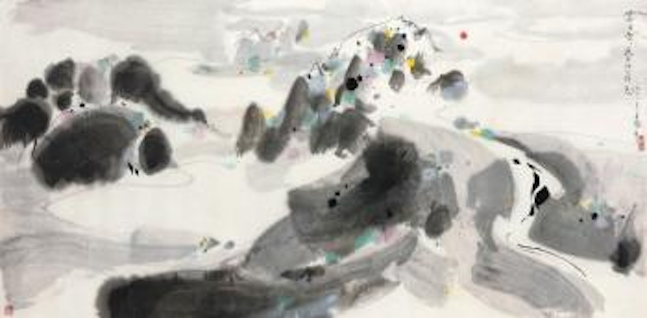 Sun rise through snowy mountains by Wu Guanzhong