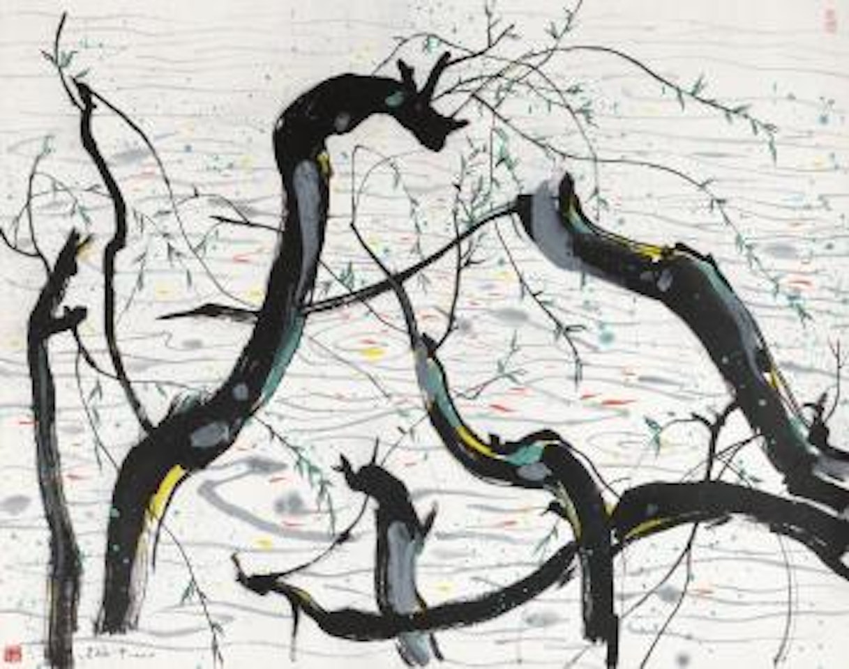 Fish's happiness by Wu Guanzhong