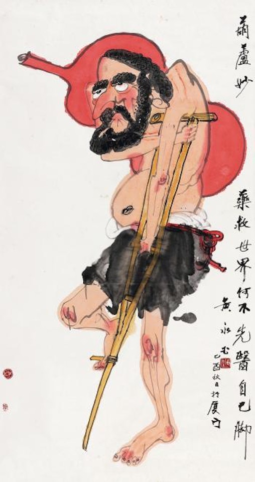 Tie Guaili-one of the eight immortals in the legend by Huang Yongyu