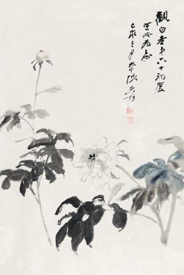 Peony by Zhang Daqian