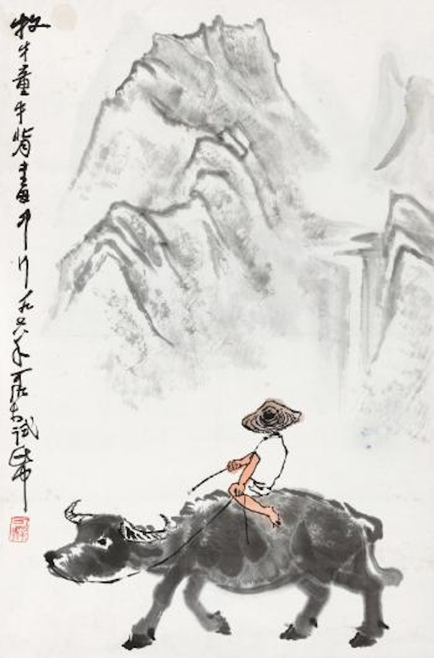 Little boy with the cattle by Li Keran