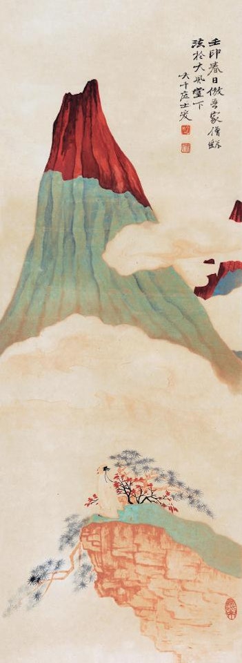 Appreciating mountain by the pines by Zhang Daqian
