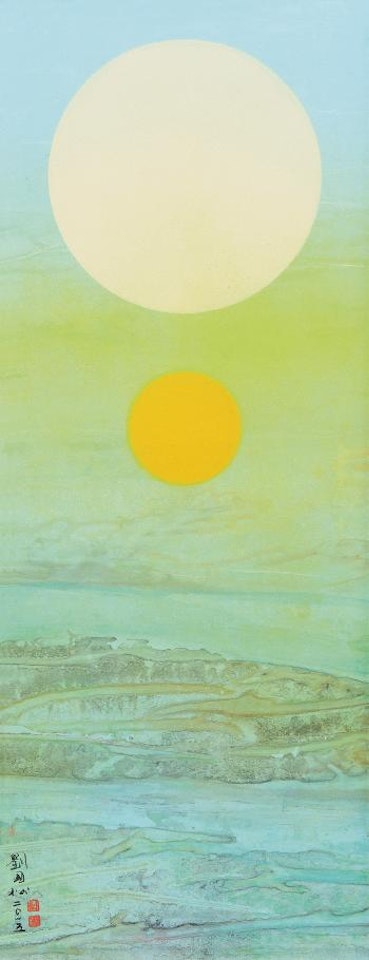 Organizing distance by Liu Kuo-Sung (Liu Guosong)