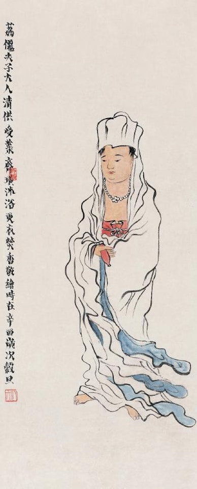 Kuan-yin by Qi Baishi