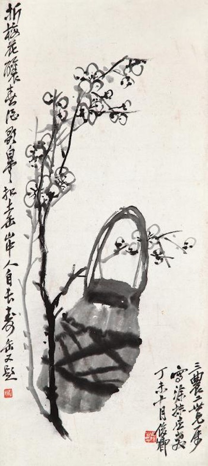 Plum blossom by Wu Changshuo