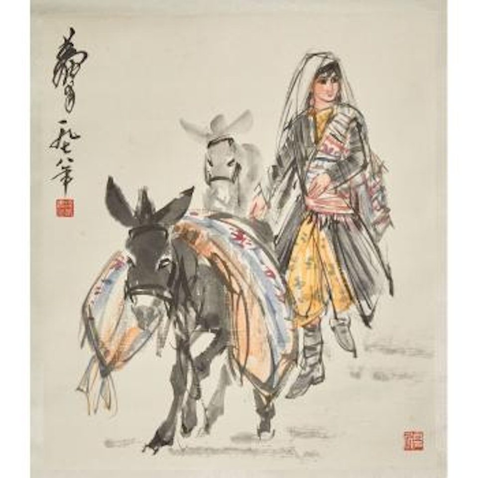 Girl herding donkeys by Huang Zhou