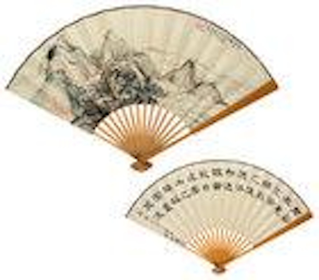 Landscape, Calligraphy by Wu Hufan by Wu Hufan