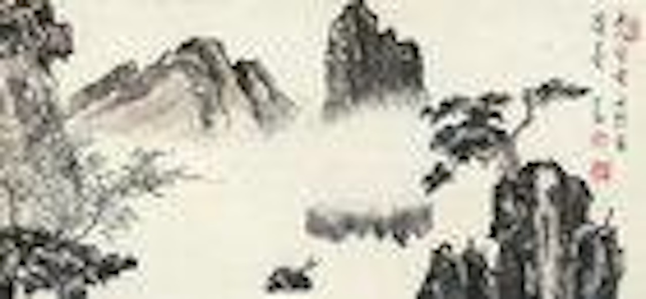 Landscape by Pu Ru