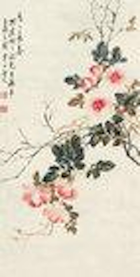 Roses by Chen Banding