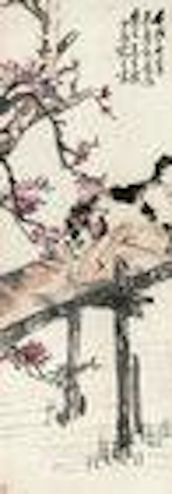 Cat and Peach Blossoms by Wang Zhen