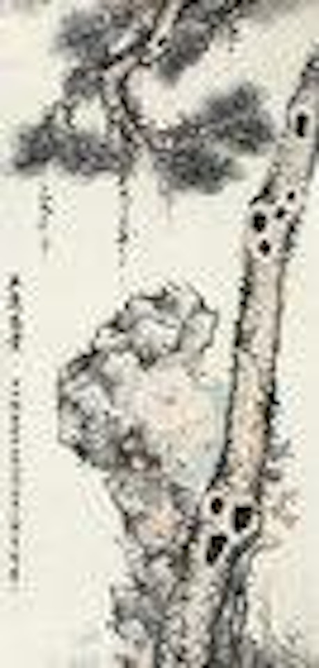 Peony and Pine by Chen Banding