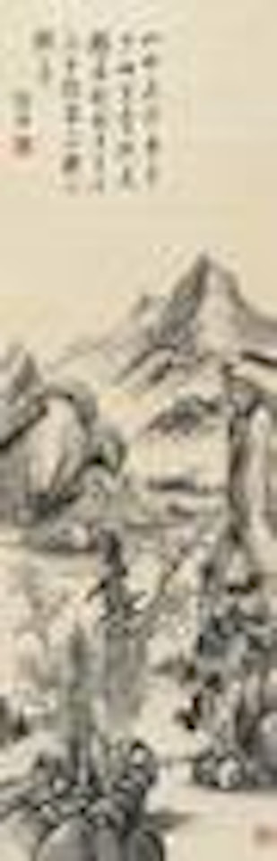 Landscape by Lengyue Tao