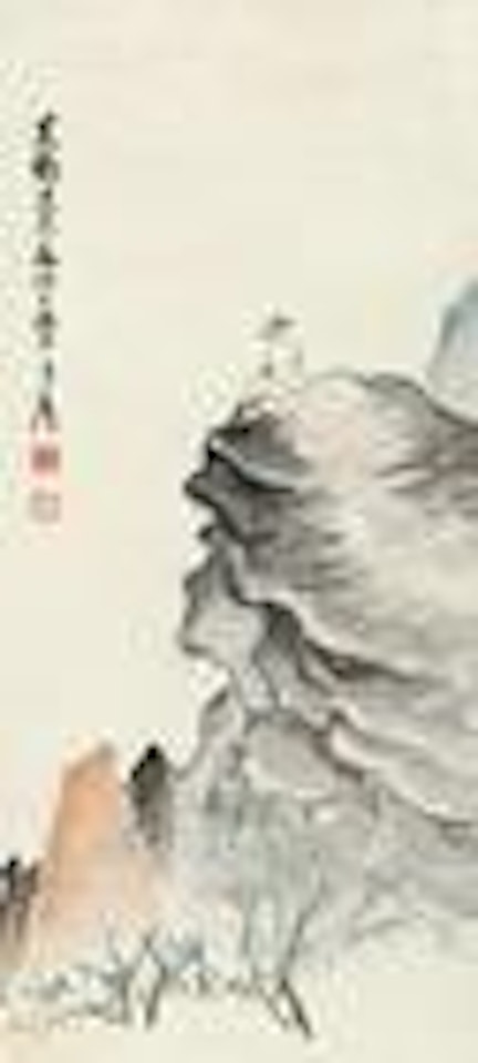 Character and Landscape by Zhang Daqian