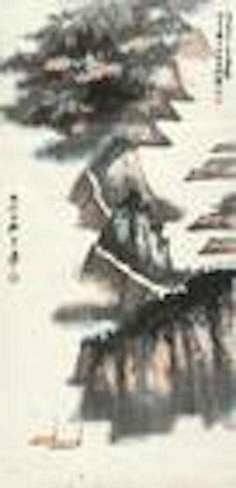 Landscape by Zhang Daqian