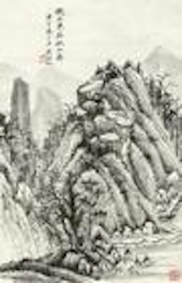 Landscape by Wu Hufan