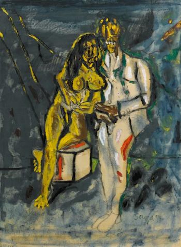 Untitled (Couple) by Francis Newton Souza