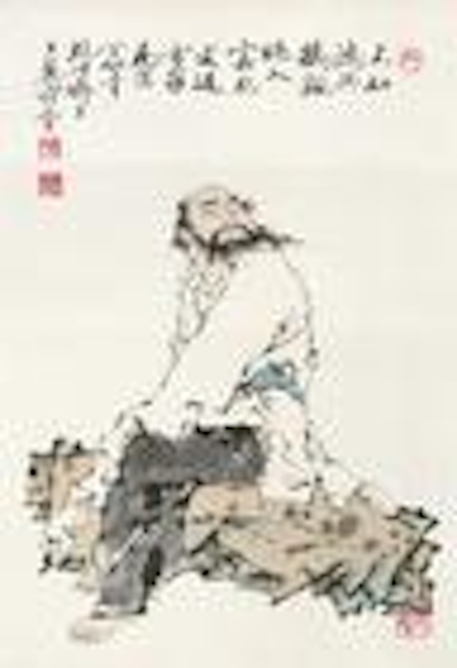 Character by Fan Zeng
