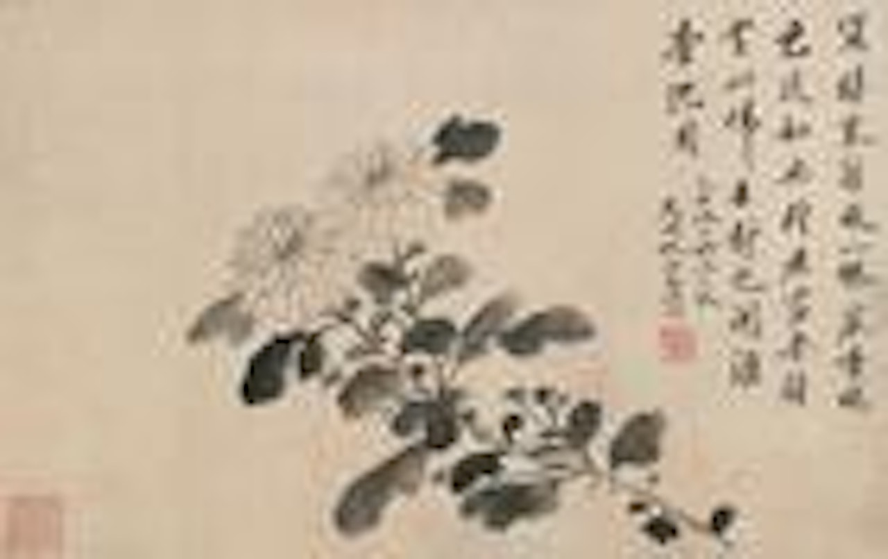 Chrysanthemum by Wu Hufan