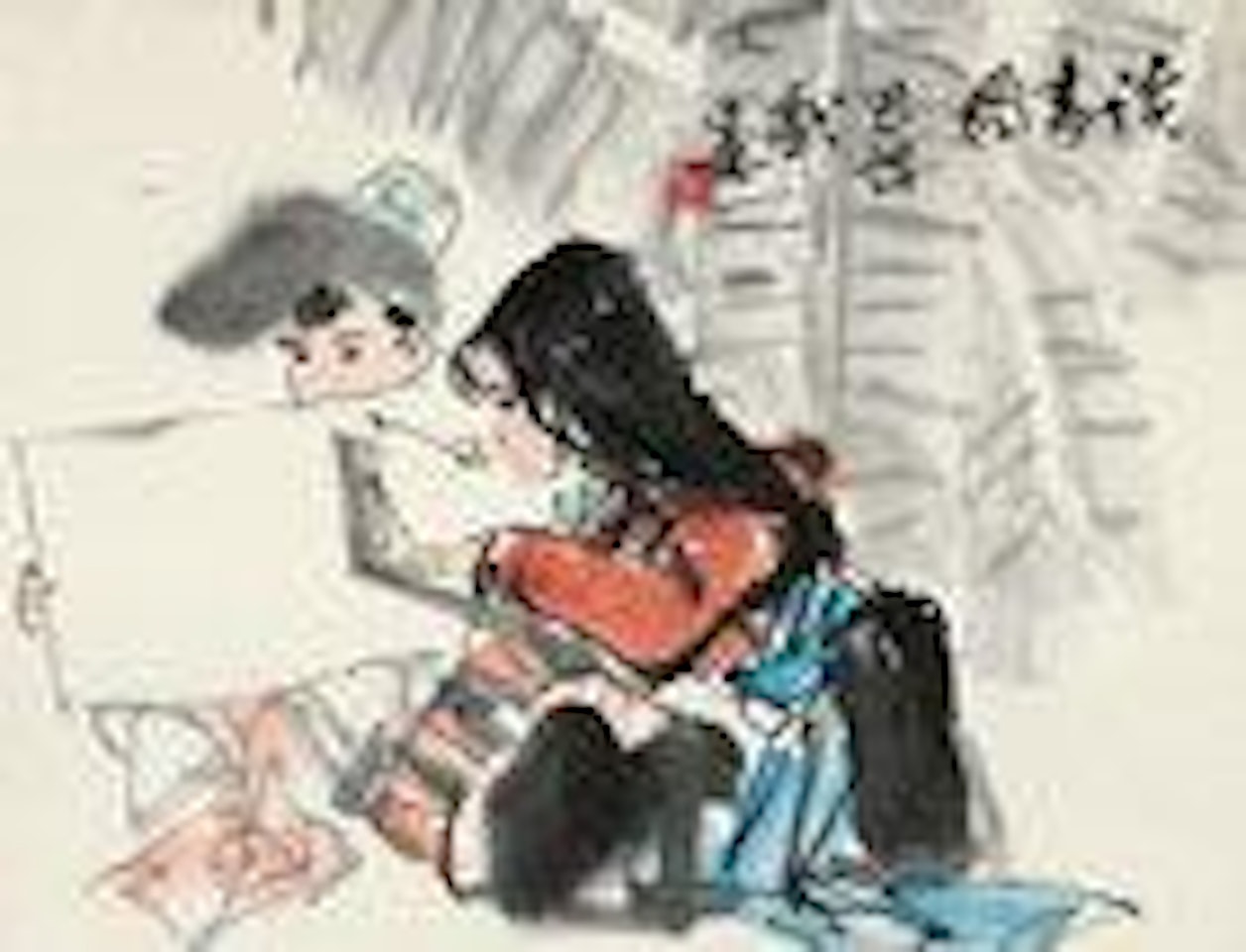 Childern by Zhou Sicong