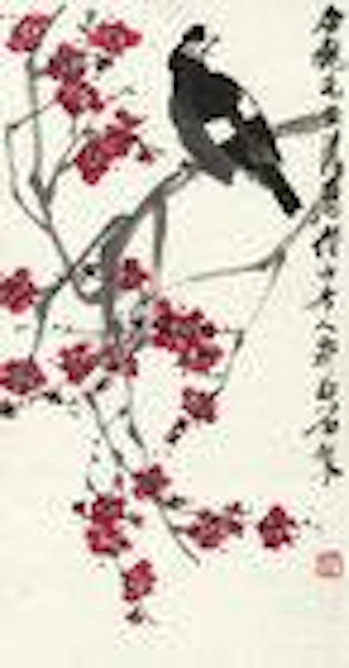 Mynah Bird and Plum by Qi Baishi