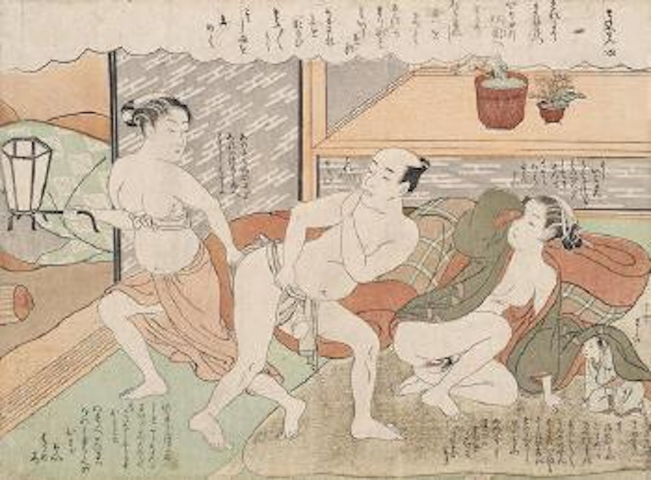 Mane'emon yon ukiyo (Mane'emon [no.] four) by Suzuki Harunobu