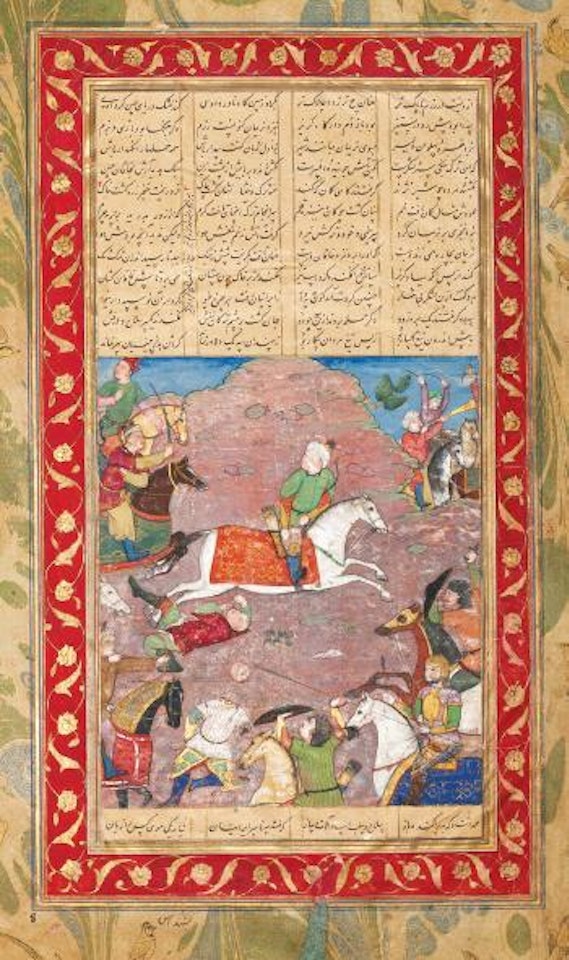 An Illustrated Folio From The Garshaspnameh: Nariman Lassoes The Khaqan of Chin in battle by Anonymous