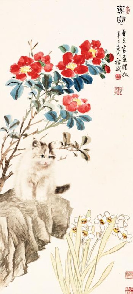 Cat and Flower by Cao Kejia by Chen Banding