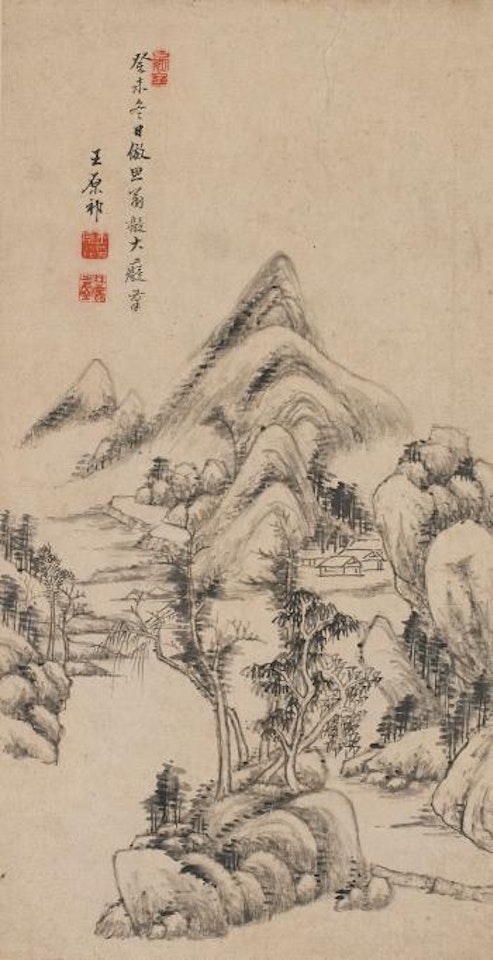 Landscape after Huang Gongwang and Dong Qichang by Wang Yuanqi