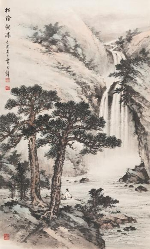 Scholar under pine tree by Huang Junbi