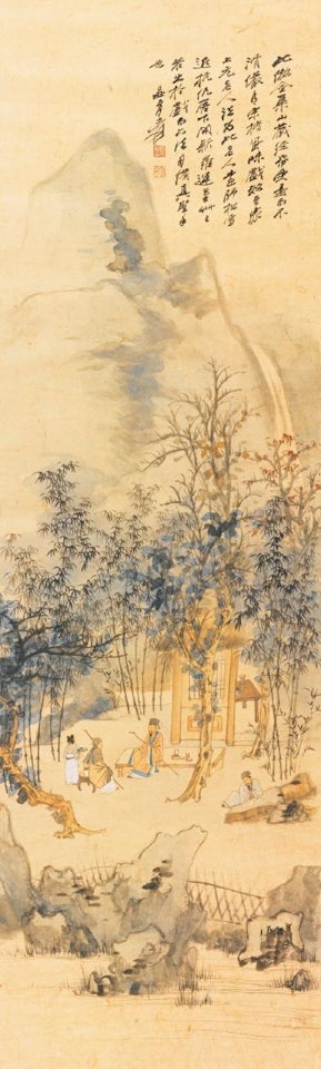 Landscape after Zhang Feng by Zhang Daqian