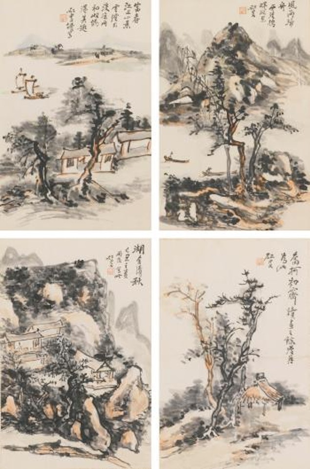 Landscapes by Huang Binhong