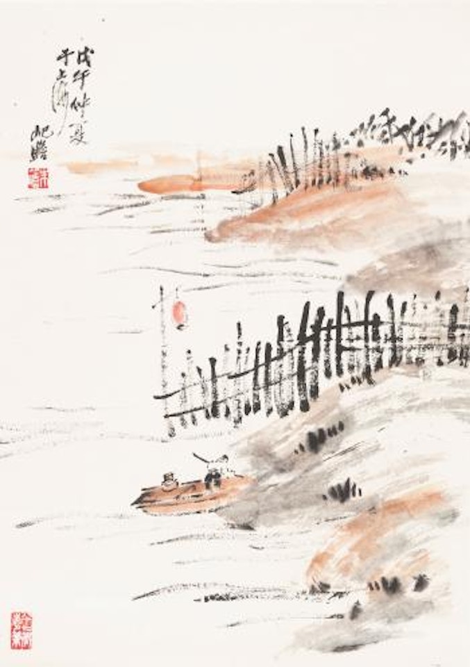 Fisherman by Zhu Qizhan