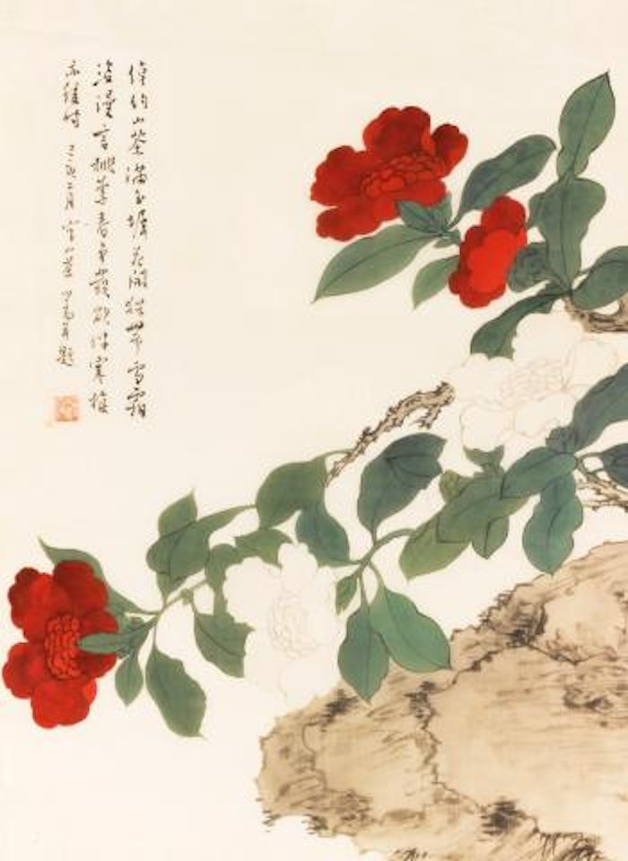 Camellia by Pu Ru