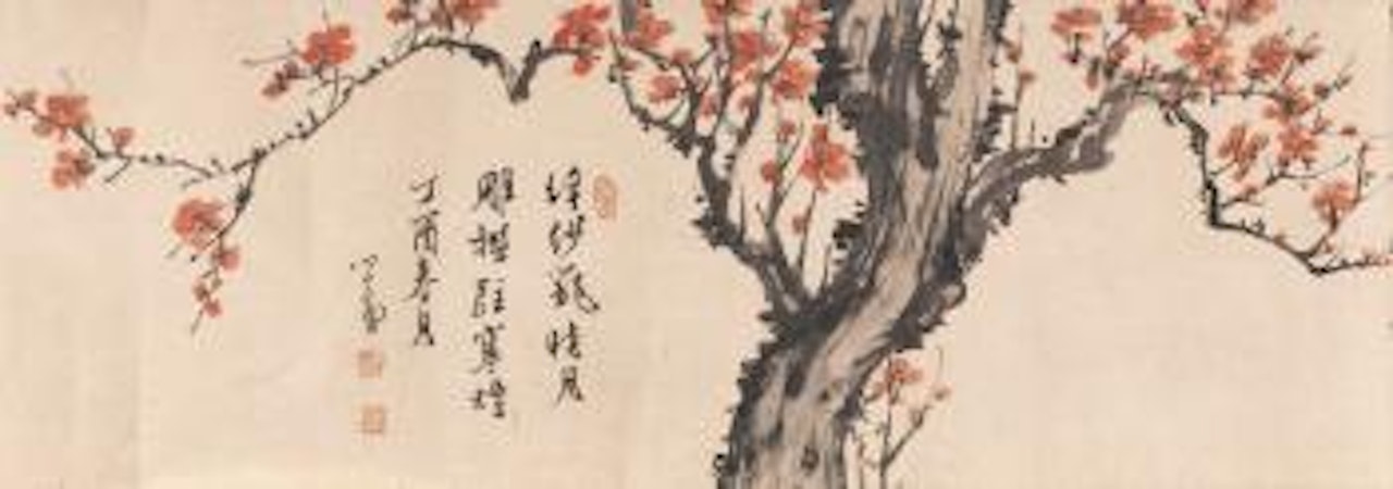 Plum Blossom by Pu Ru