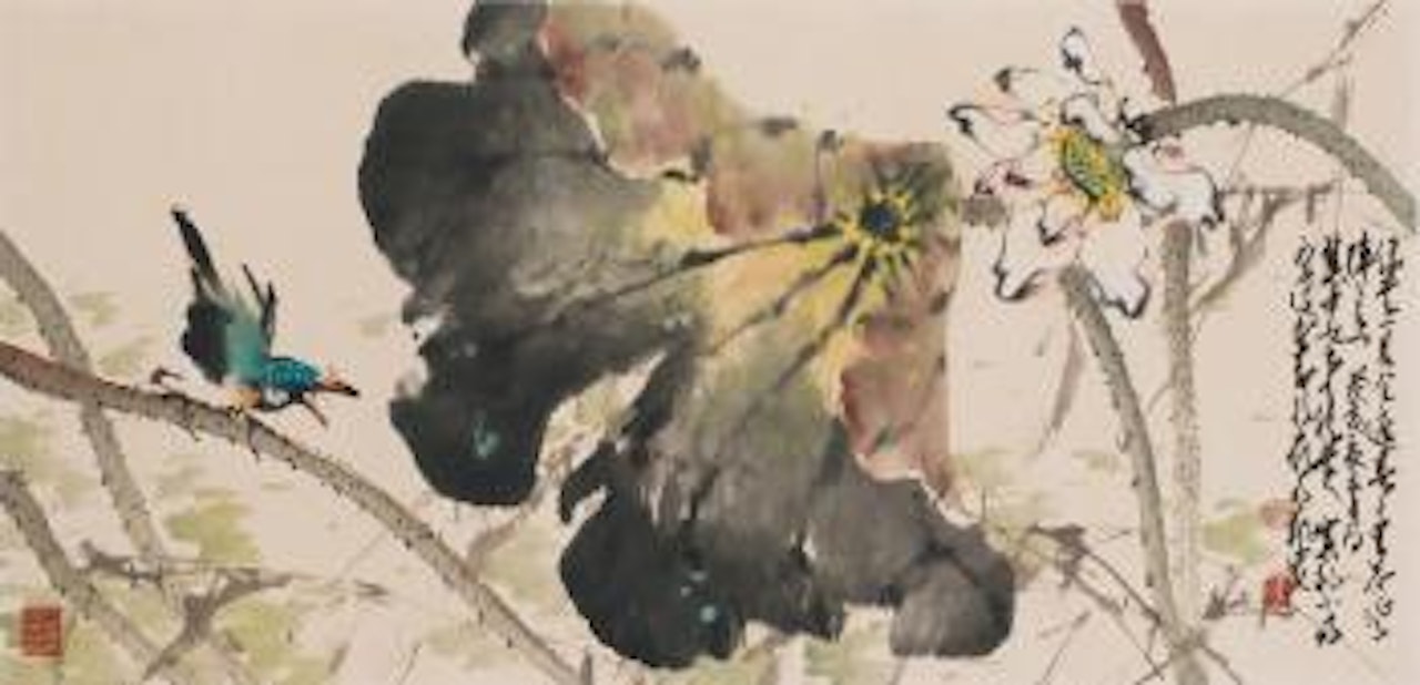 Flower and Bird by Zhao Shao'ang