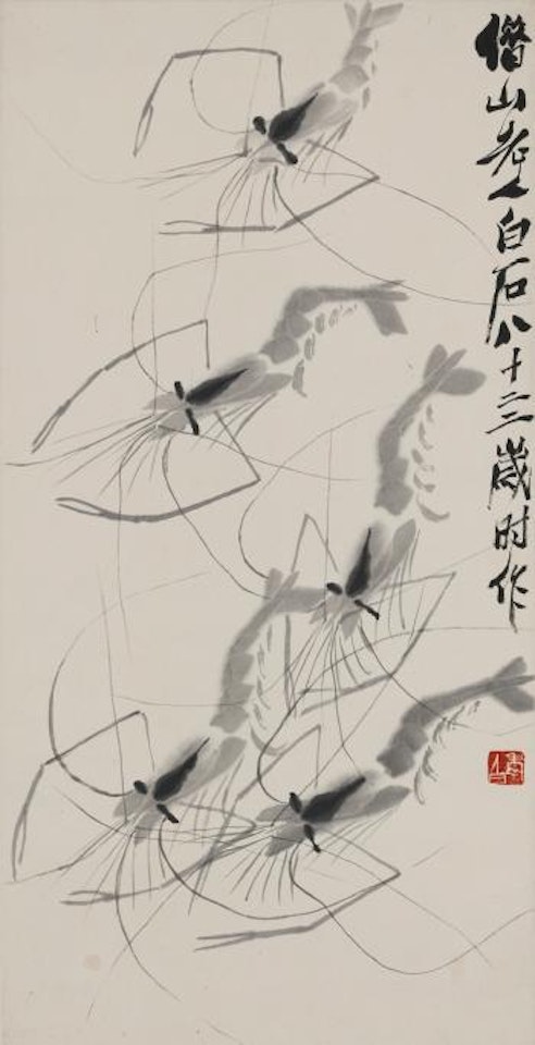 Shrimps by Qi Baishi