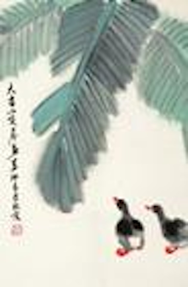 Ducks and Banana Leaves by Lou Shibai