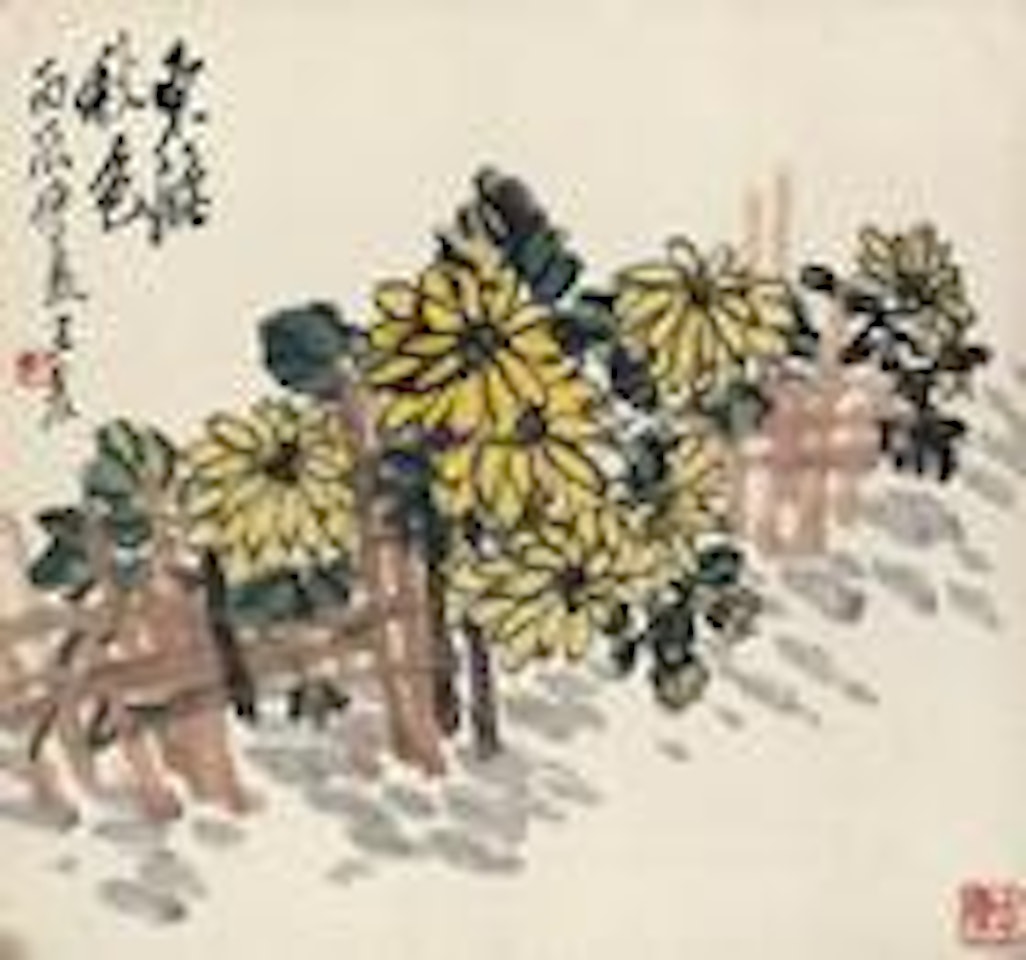 Chrysanthemum by Wang Zhen