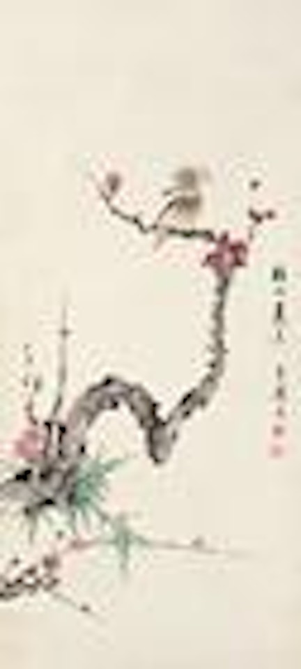Plum and Bamboo by Wang Xuetao