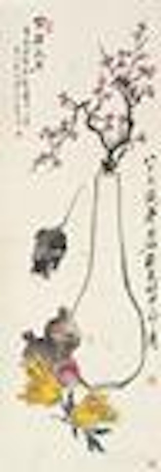 Mouse、Plum and Fingered Citron by Chen Banding by Qi Baishi