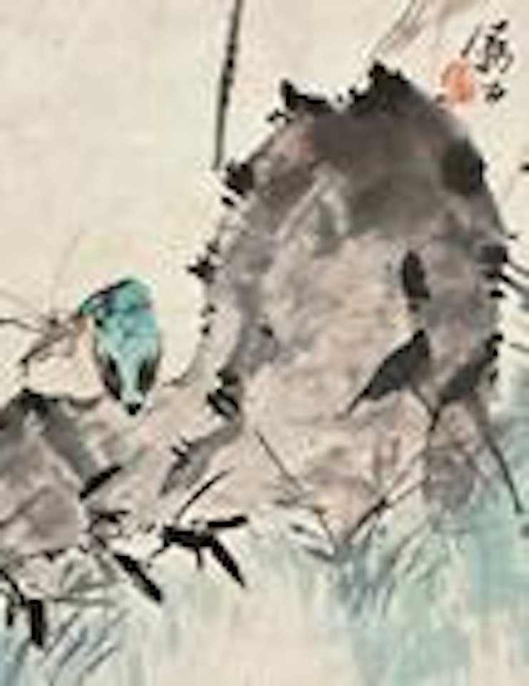 Bird and Pond by Li Kuchan